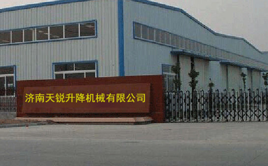 關于芒果體育